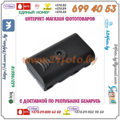 Блок питания для LED осветителей CN-AC2 на 160-300 LED
