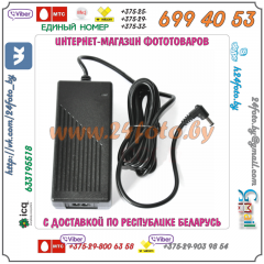 Блок питания для LED осветителей на 300 - 600 LED