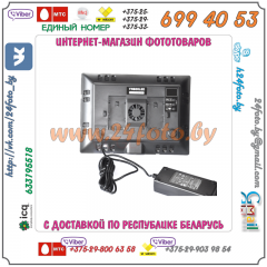 Блок питания для LED осветителей на 300 - 600 LED