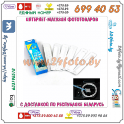 Комплект "швабр" 15mm для чистки матрицы