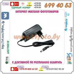 Блок питания Grifon PJ-126 для LED осветителей на 126-216 LED