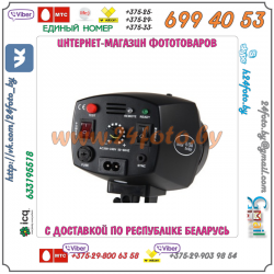 Студийная вспышка Godox K-150A