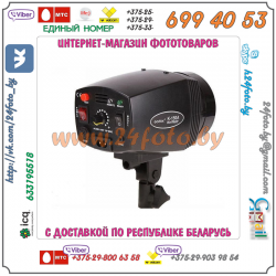 Студийная вспышка Godox K-150A