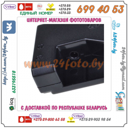 Блок питания Canon ACK-E10