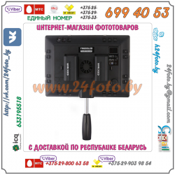 Светодиодный осветитель для видео-фотосъемки Yongnuo YN-600 (3200K-5500K)
