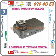 Радиосинхронизаторы YongNuo YN-622С II (TTL, HSS) Canon 1 пара