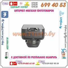Радиосинхронизаторы YongNuo YN-622С II (TTL, HSS) Canon 1 пара