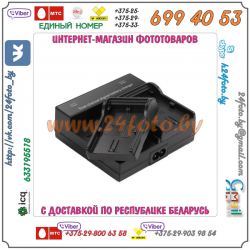Зарядное устройство для двух аккумуляторов Canon LP-E6 (Canon EOS: 90D, 80D, 60D, 70D, 6D, 6D mark II, 7D, 7D mark II, 5D mark II, 5D mark III, 5D mark IV, 5DS, 5DR, EOS R, EOS Ra)