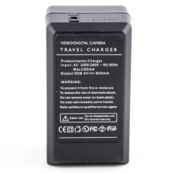 Зарядное устройство для аккумуляторов LP-E8 (Canon EOS: 550D, 600D, 650D, 700D, X4, X5, X6i, X7i, Rebel T2i, T3i, T4i, T5i)