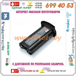 Аккумулятор DSTE NP-E3 2300mAh для камер Canon EOS: 1D, 1D Mark II, 1D Mark II N, 1DS, 1DS Mark II