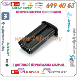 Аккумулятор DSTE NP-E3 2300mAh для камер Canon EOS: 1D, 1D Mark II, 1D Mark II N, 1DS, 1DS Mark II