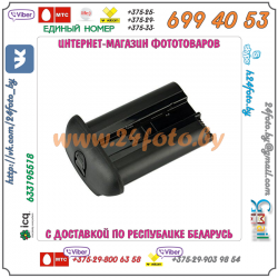 Аккумулятор DSTE LP-E4 4400mAh для камер Canon EOS: 1Dx, 1Dc, 1D Mark III, 1D Mark IV