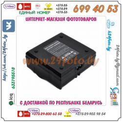 Зарядное устройство для двух аккумуляторов Sony NP-FW50