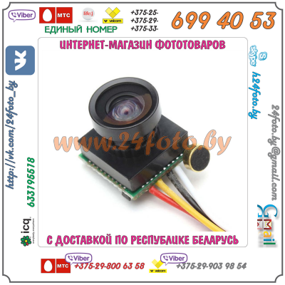 FPV камера 600TVL 1/4 CMOS для ZMR250 QAV250