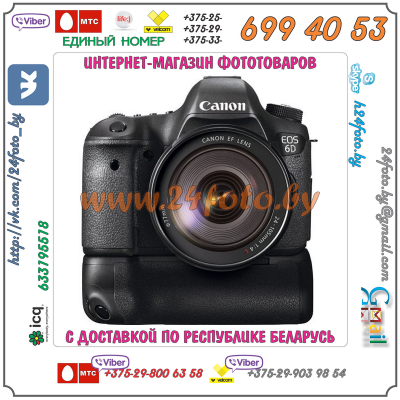 Батарейный блок Travor BG-E13 для фотокамеры Canon EOS 6D